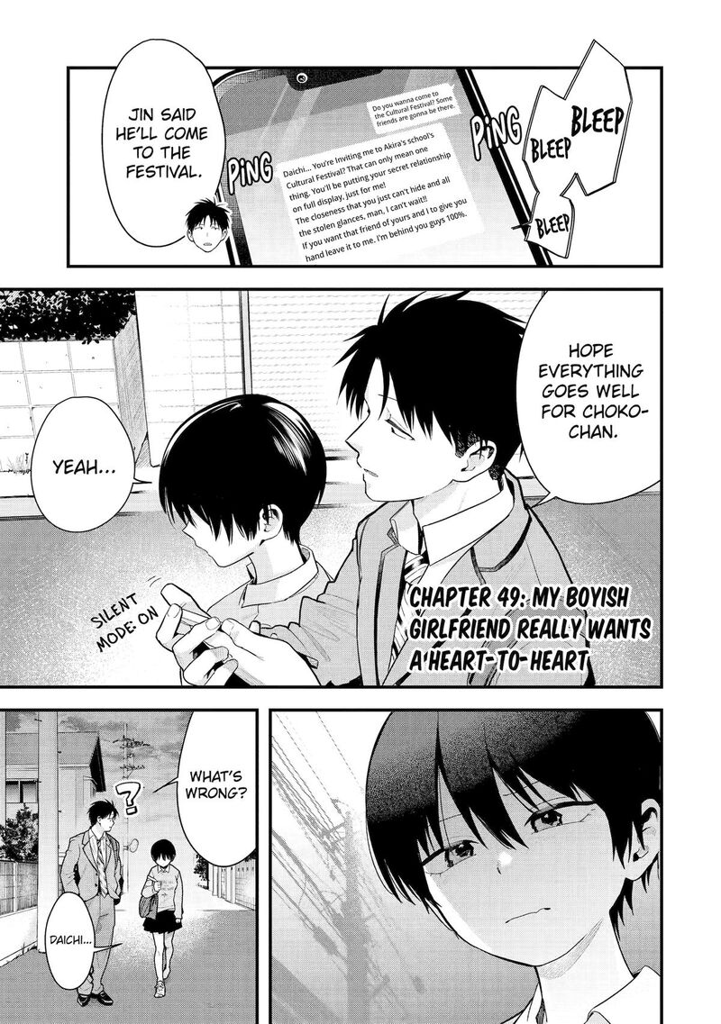 Takou No Boyish Kanojo 49 1