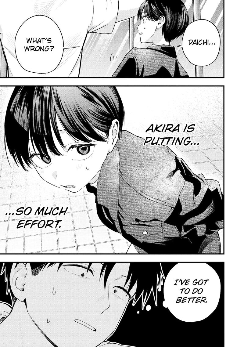 Takou No Boyish Kanojo 51 17