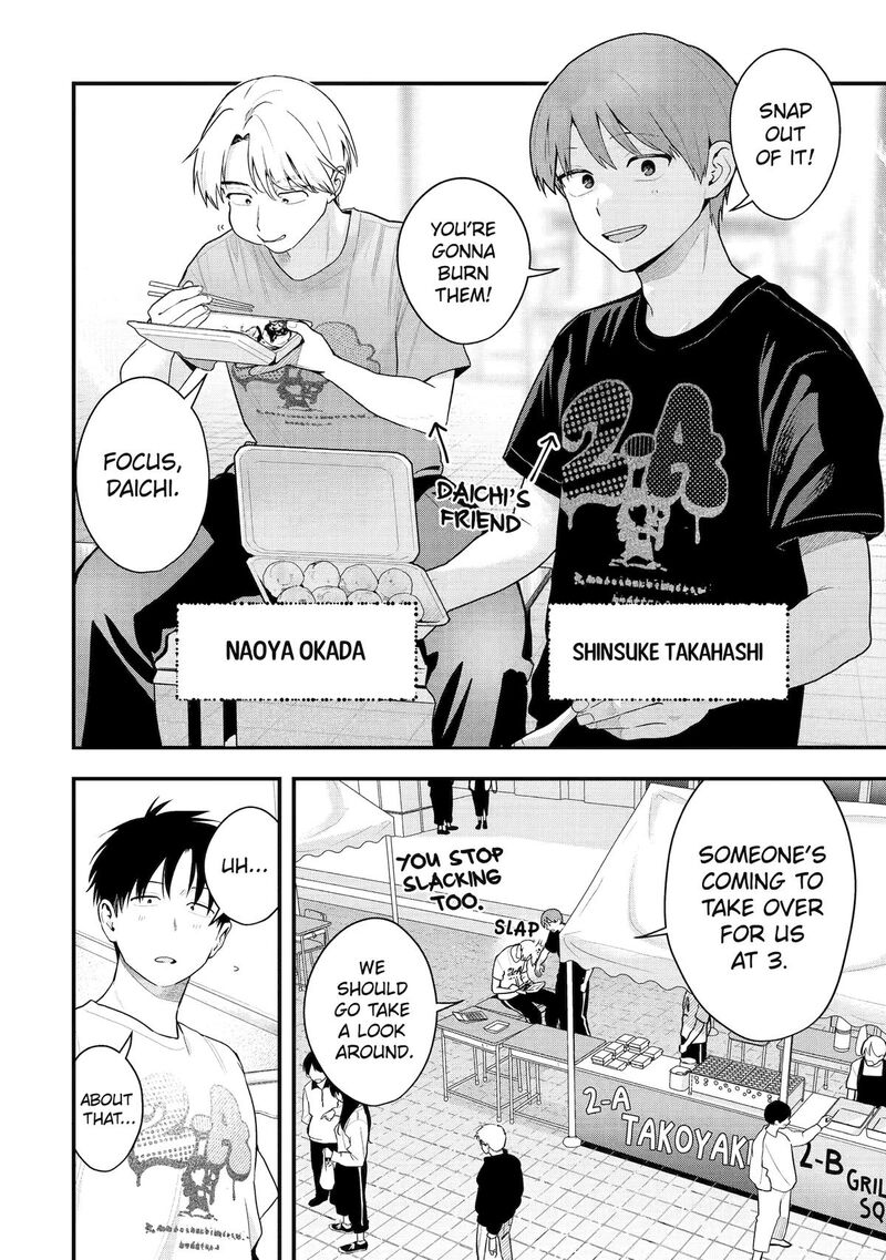 Takou No Boyish Kanojo 51 4