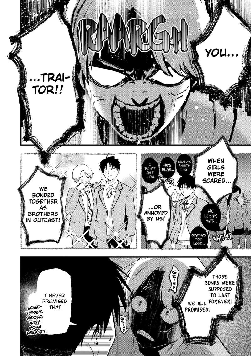 Takou No Boyish Kanojo 51 6