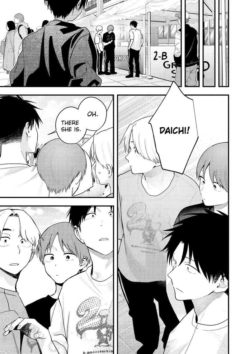 Takou No Boyish Kanojo 51 9