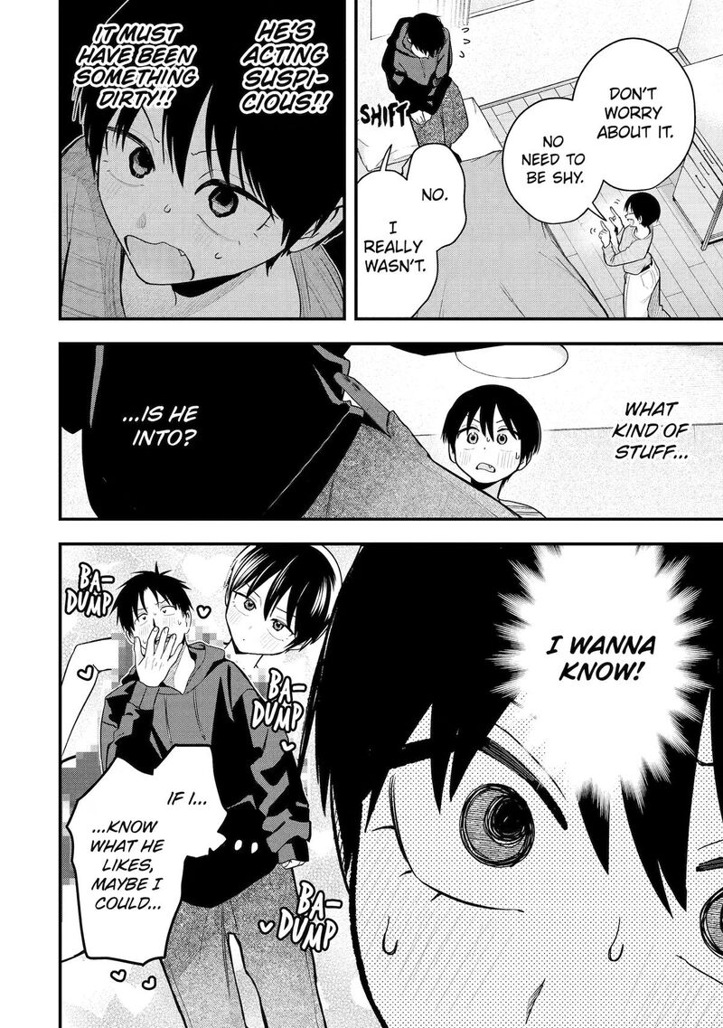 Takou No Boyish Kanojo 52 6