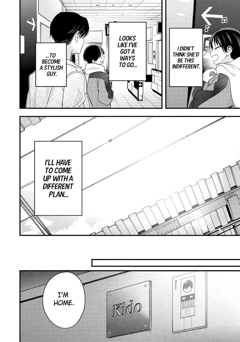 Takou No Boyish Kanojo 53 6