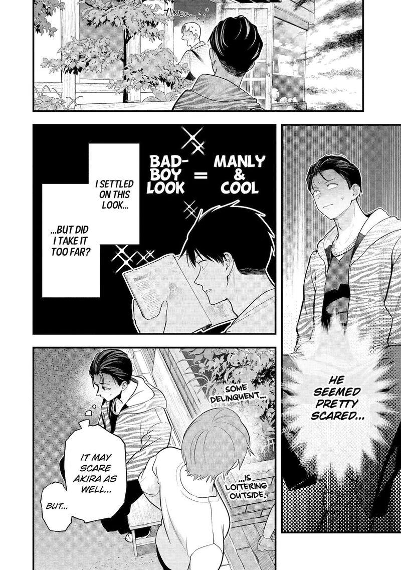 Takou No Boyish Kanojo 54 2