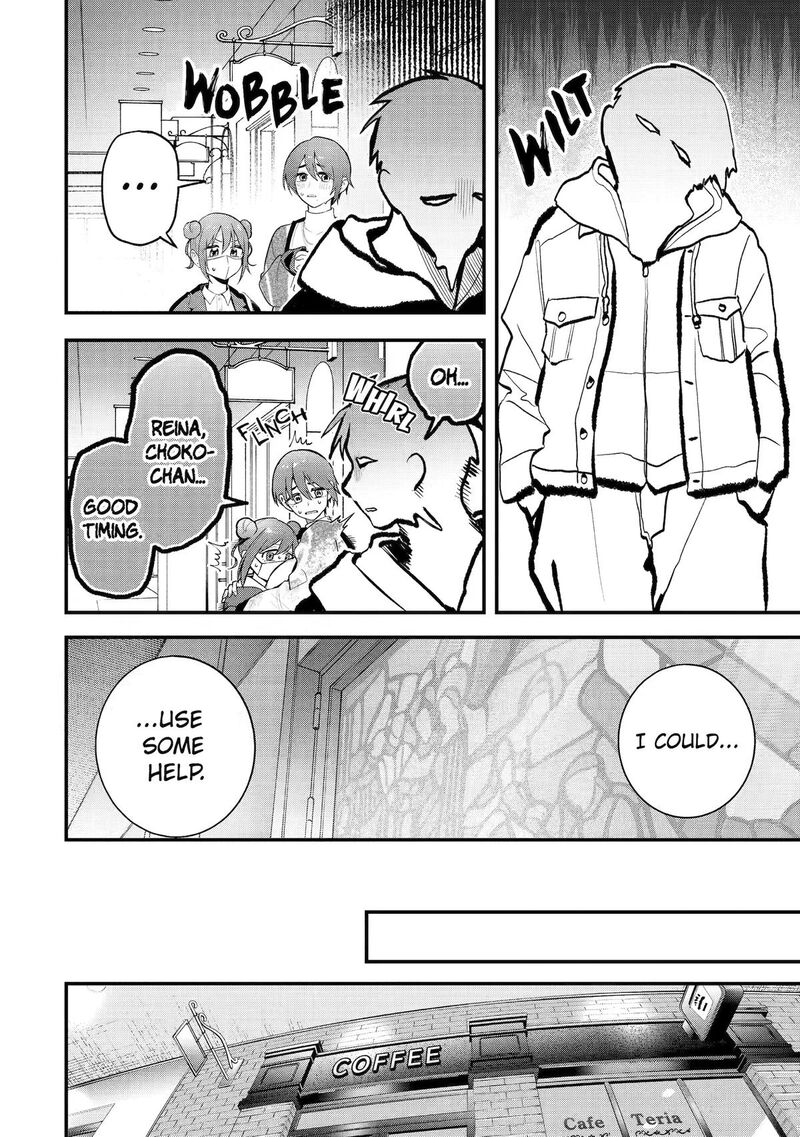 Takou No Boyish Kanojo 55 2