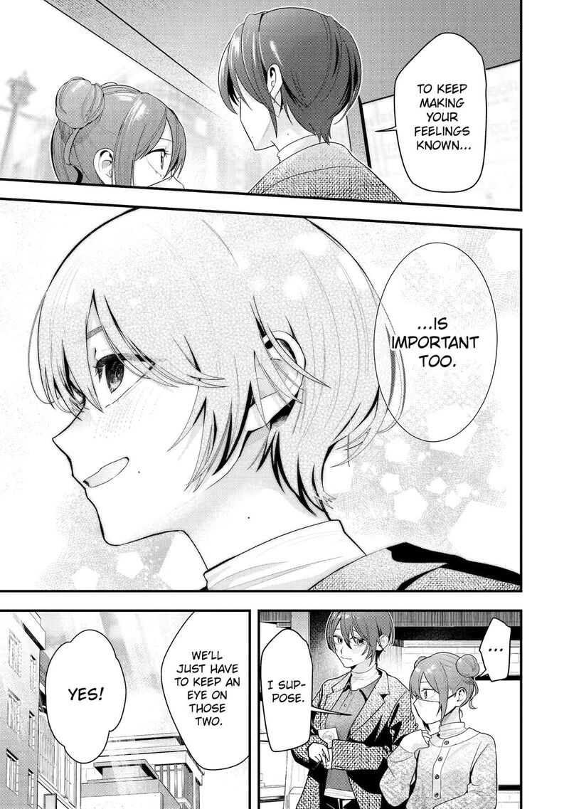 Takou No Boyish Kanojo 55 21