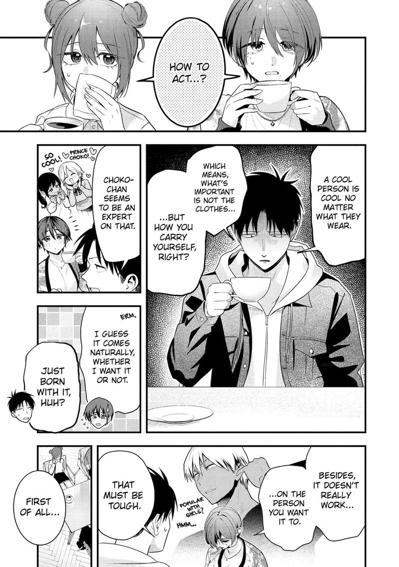 Takou No Boyish Kanojo 55 3