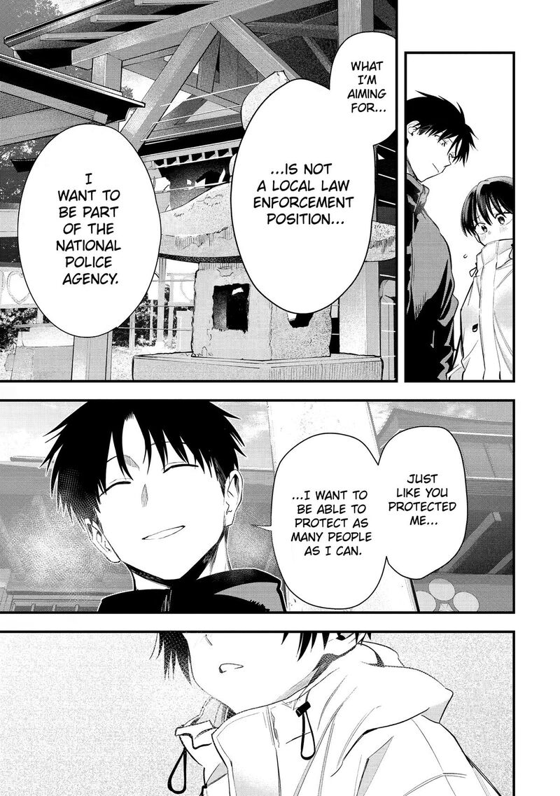 Takou No Boyish Kanojo 63 17