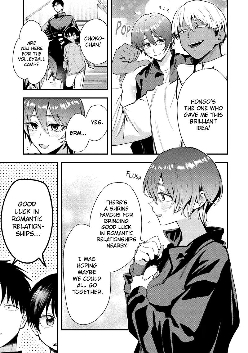 Takou No Boyish Kanojo 63 3