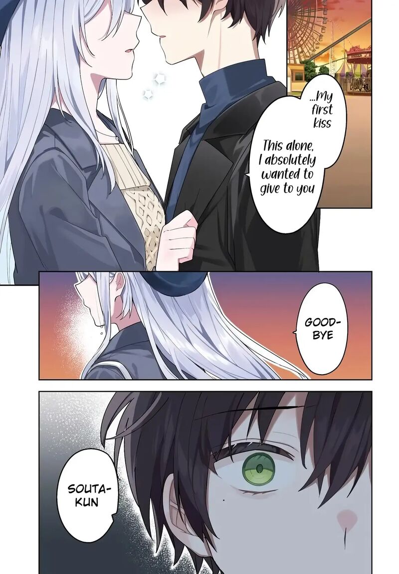 Takou No Koori Hime O Tasuketara Otomodachi Kara Hajimeru Koto Ni Narimashita 16 2