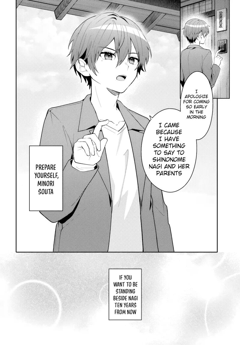 Takou No Koori Hime O Tasuketara Otomodachi Kara Hajimeru Koto Ni Narimashita 16 23