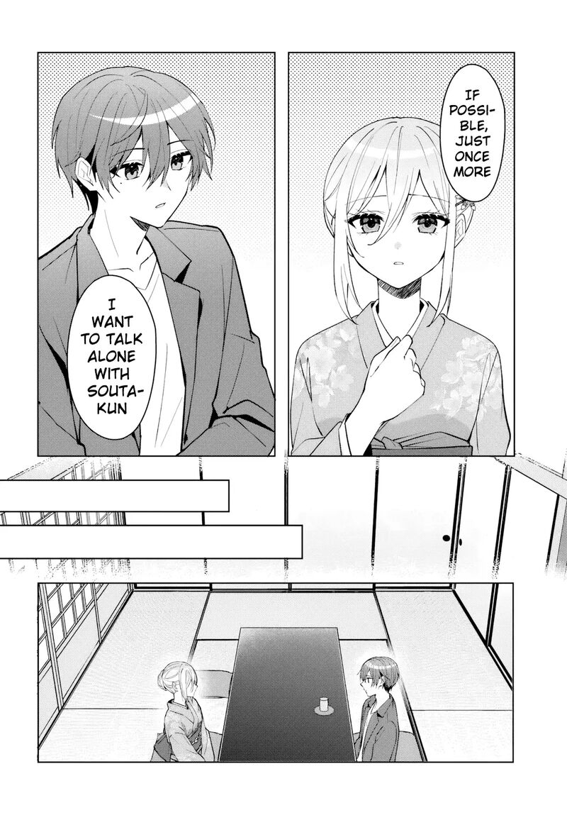 Takou No Koori Hime O Tasuketara Otomodachi Kara Hajimeru Koto Ni Narimashita 18 11