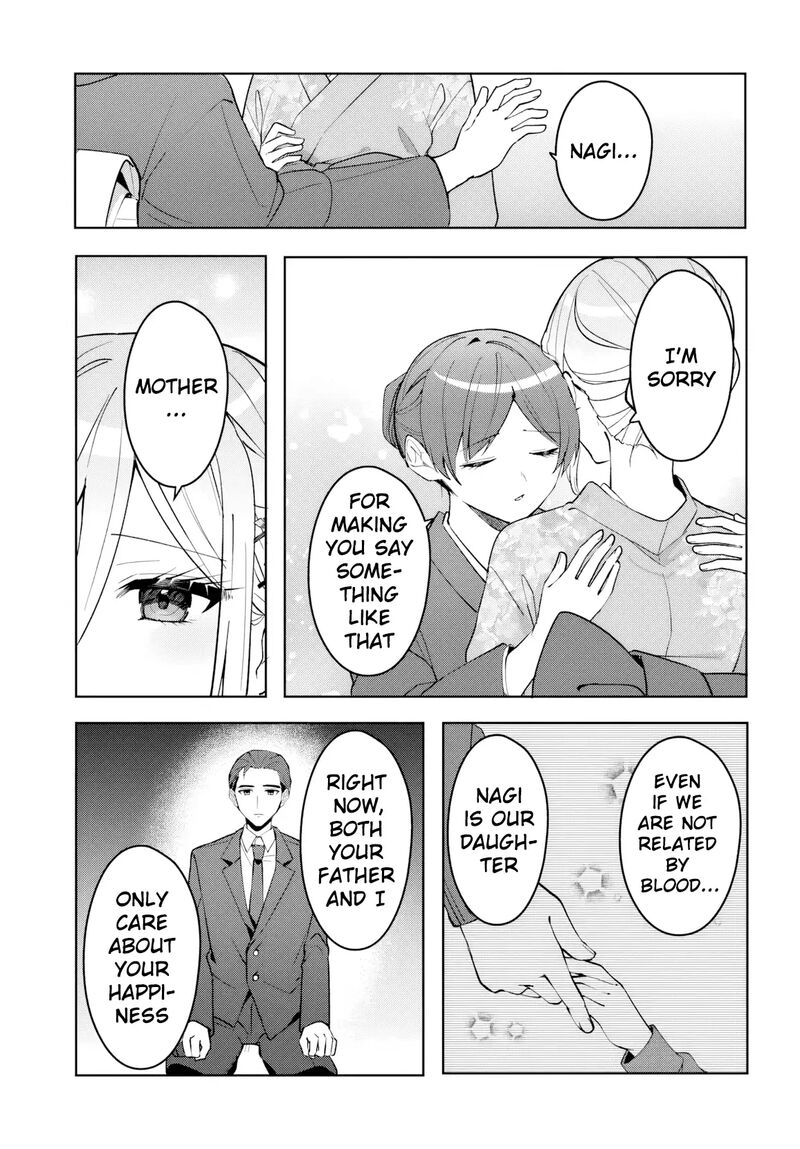 Takou No Koori Hime O Tasuketara Otomodachi Kara Hajimeru Koto Ni Narimashita 18 8