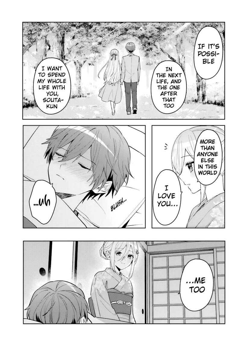 Takou No Koori Hime O Tasuketara Otomodachi Kara Hajimeru Koto Ni Narimashita 19 18