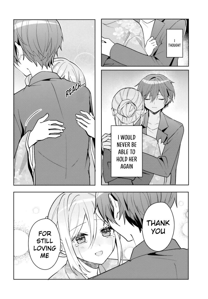 Takou No Koori Hime O Tasuketara Otomodachi Kara Hajimeru Koto Ni Narimashita 19 5