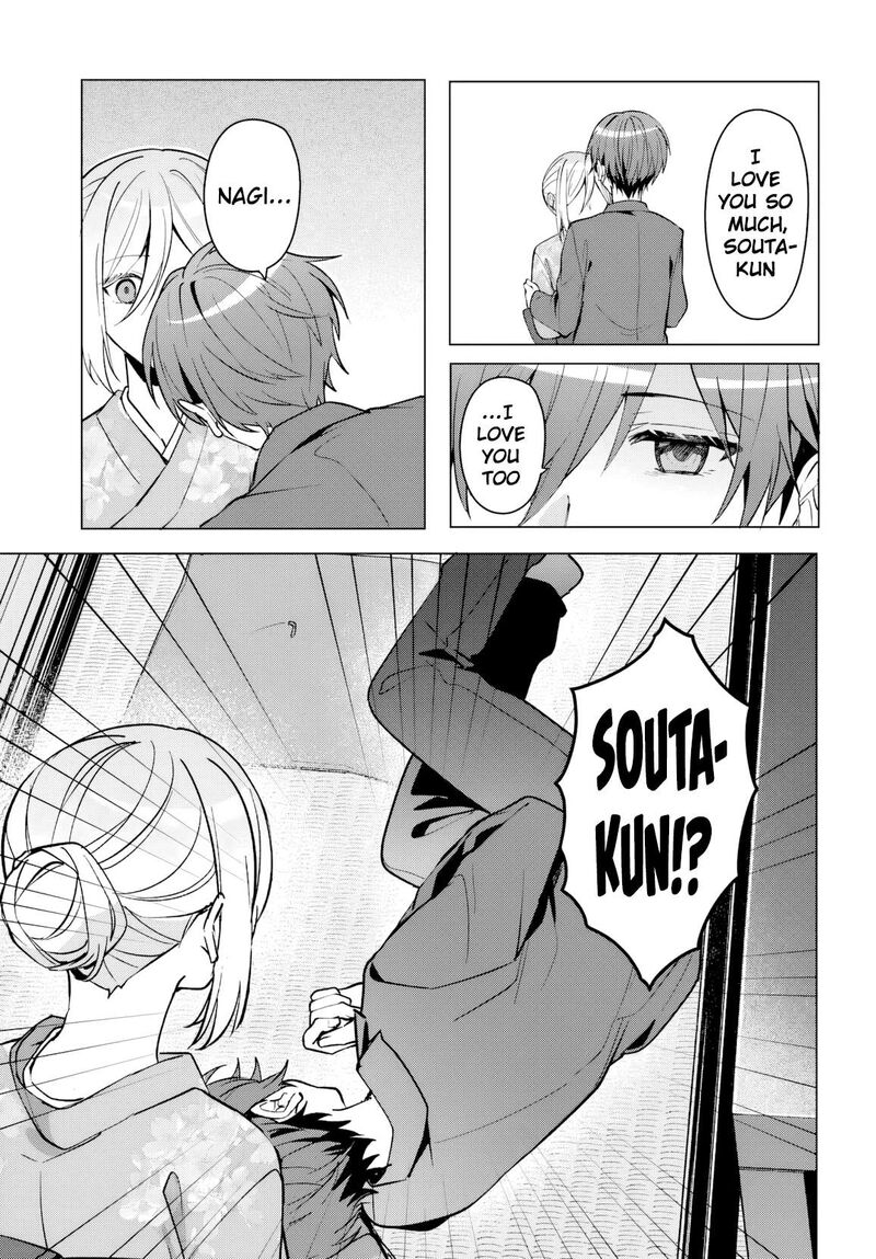 Takou No Koori Hime O Tasuketara Otomodachi Kara Hajimeru Koto Ni Narimashita 19 8