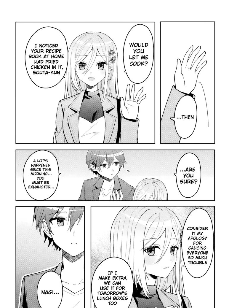Takou No Koori Hime O Tasuketara Otomodachi Kara Hajimeru Koto Ni Narimashita 20 29