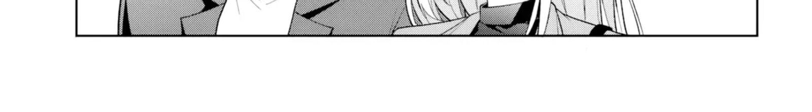 Takou No Koori Hime O Tasuketara Otomodachi Kara Hajimeru Koto Ni Narimashita 20 32