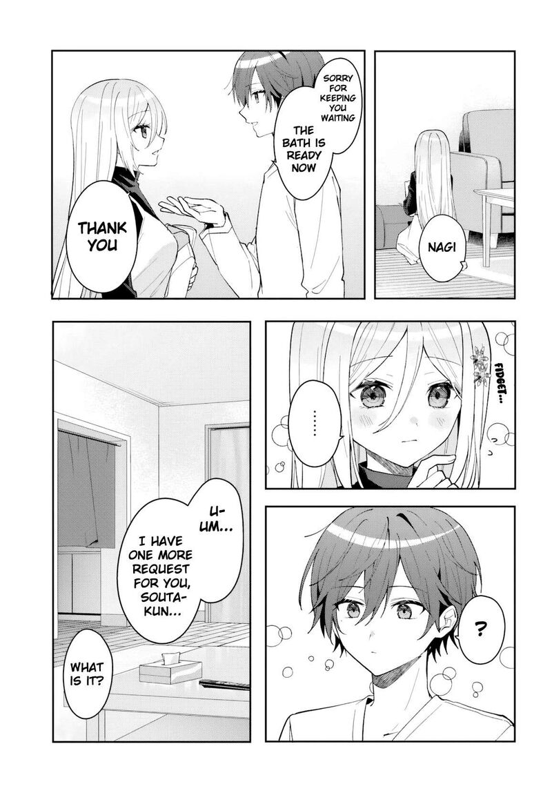 Takou No Koori Hime O Tasuketara Otomodachi Kara Hajimeru Koto Ni Narimashita 22 4
