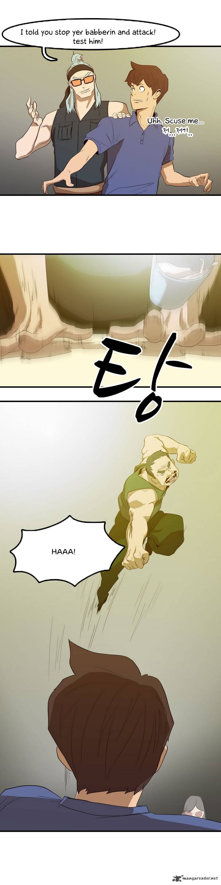 Tale Of Eun Aran 1 36