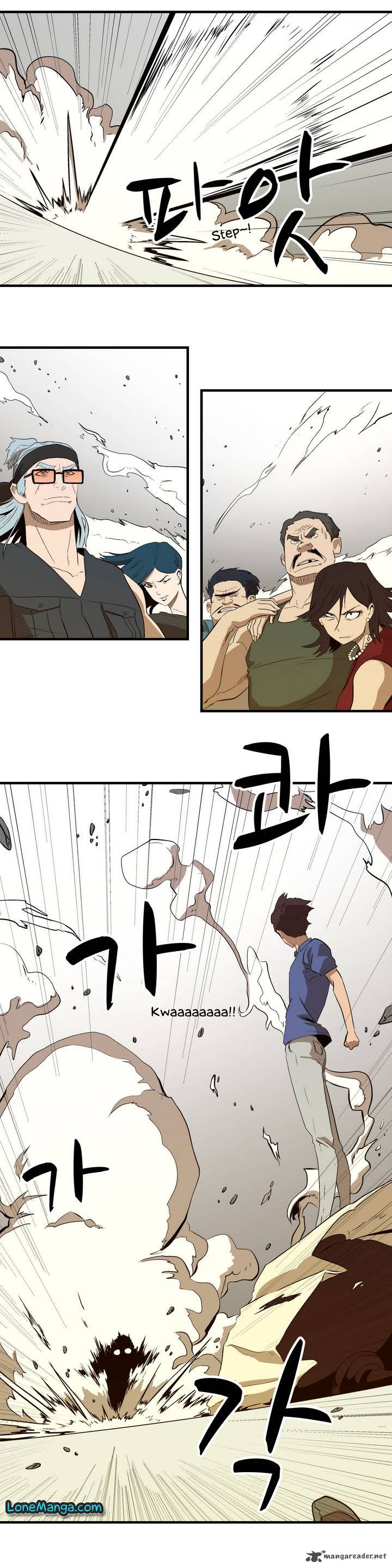 Tale Of Eun Aran 1 59