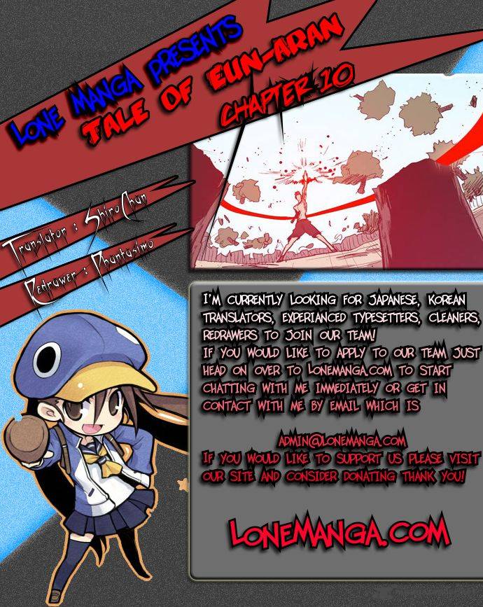 Tale Of Eun Aran 10 1