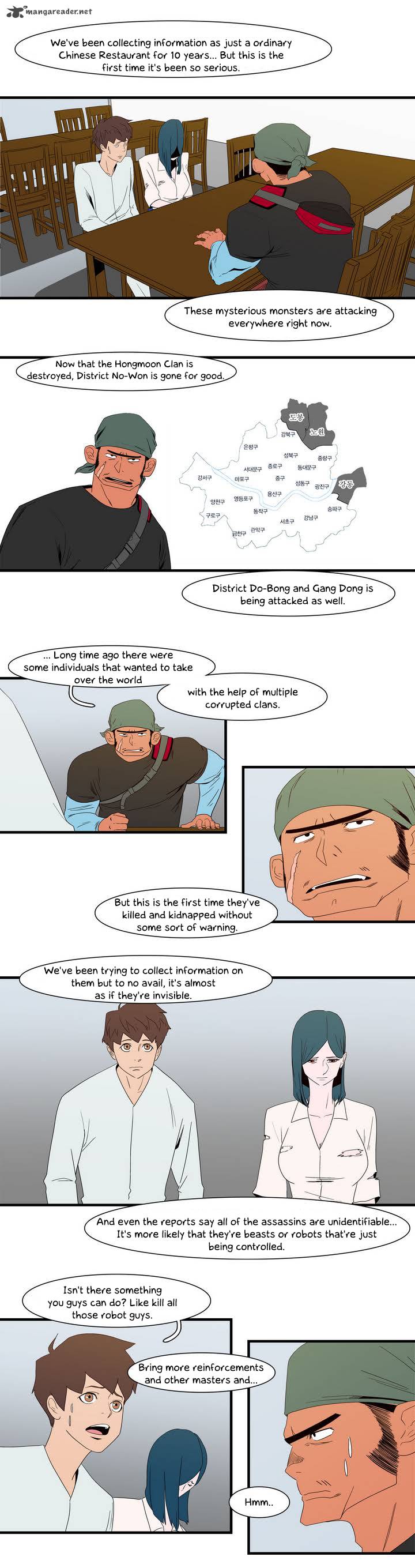 Tale Of Eun Aran 11 7