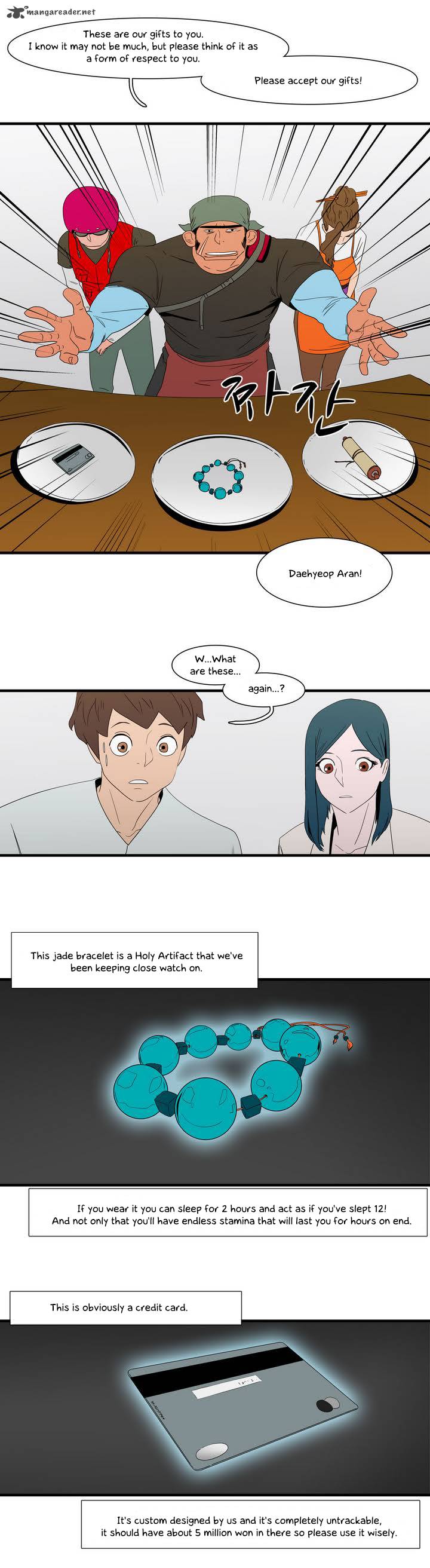 Tale Of Eun Aran 12 8