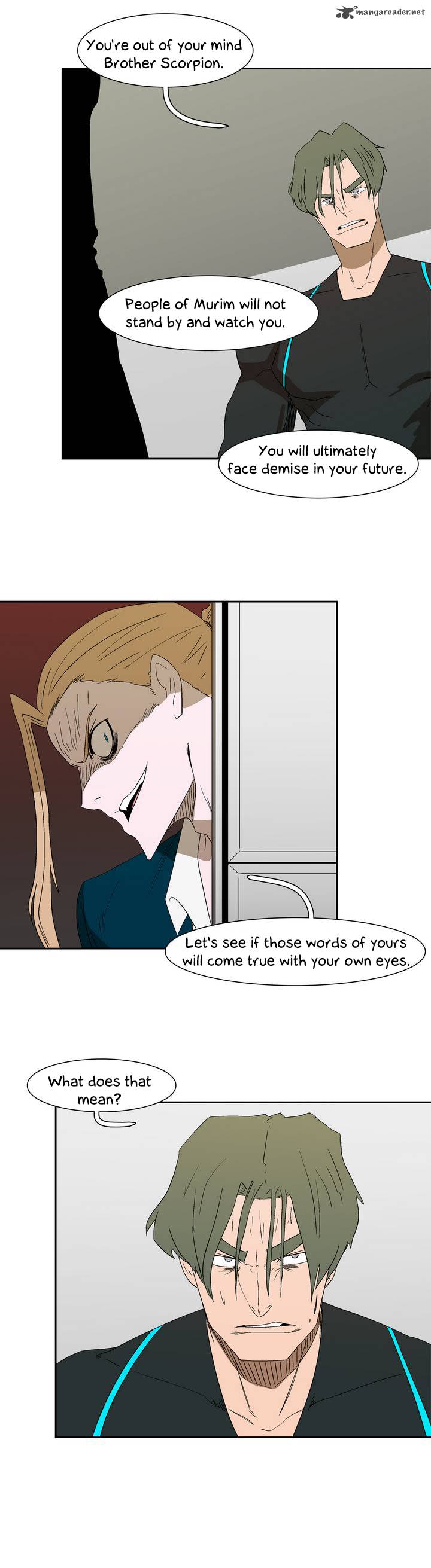 Tale Of Eun Aran 15 18