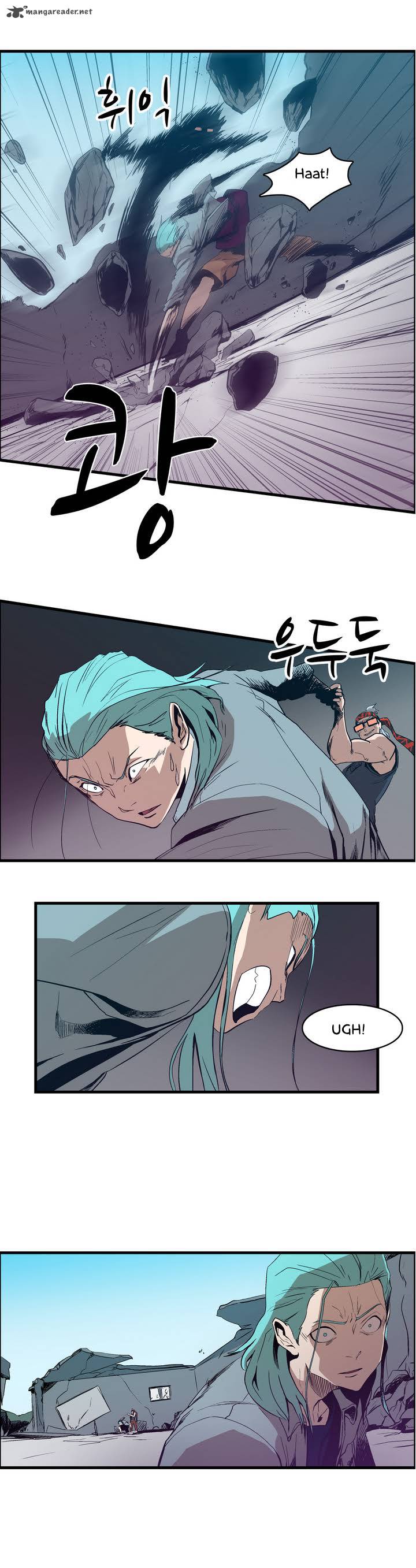 Tale Of Eun Aran 17 18