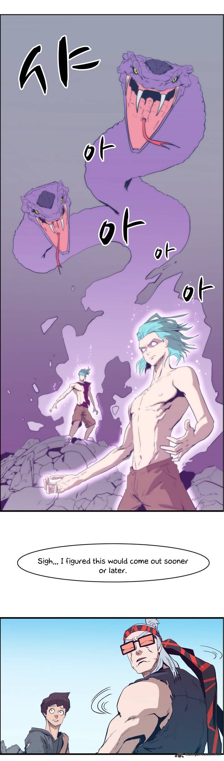 Tale Of Eun Aran 17 29
