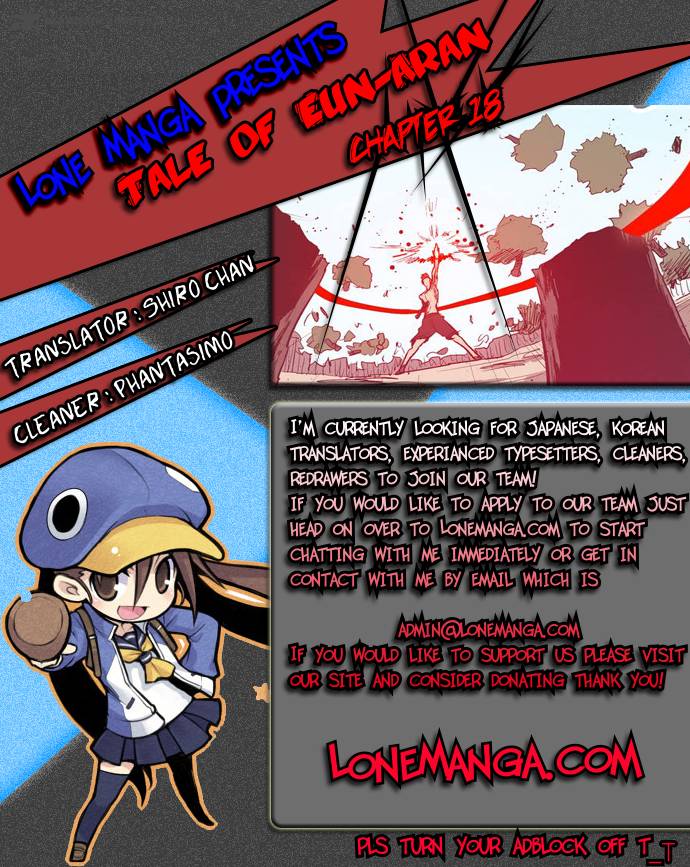 Tale Of Eun Aran 18 1