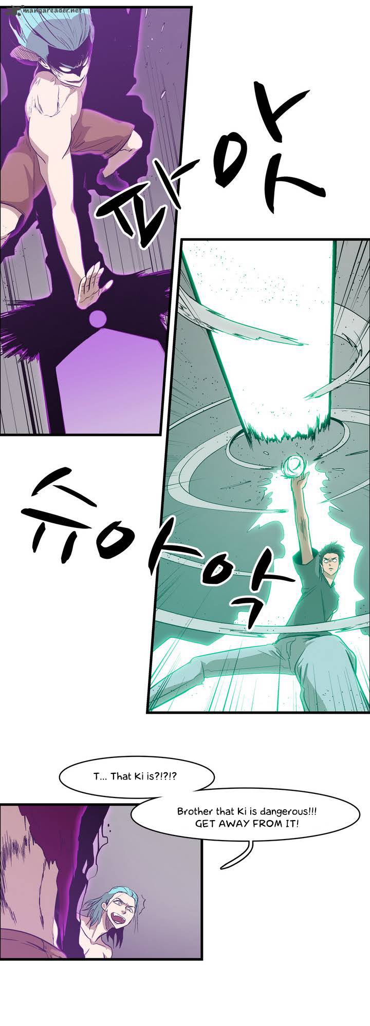 Tale Of Eun Aran 18 16