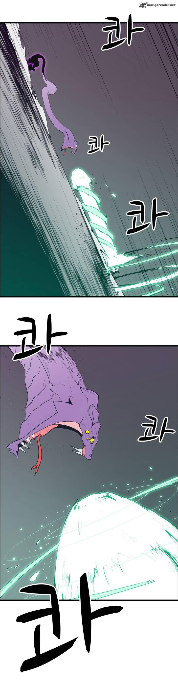 Tale Of Eun Aran 18 17
