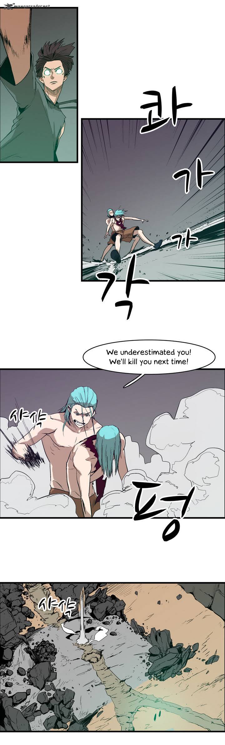Tale Of Eun Aran 18 19