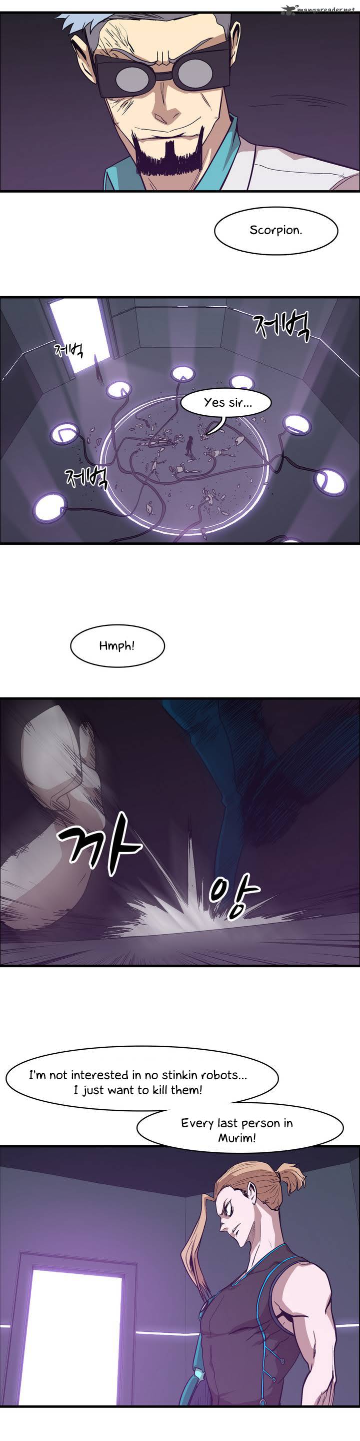 Tale Of Eun Aran 18 27