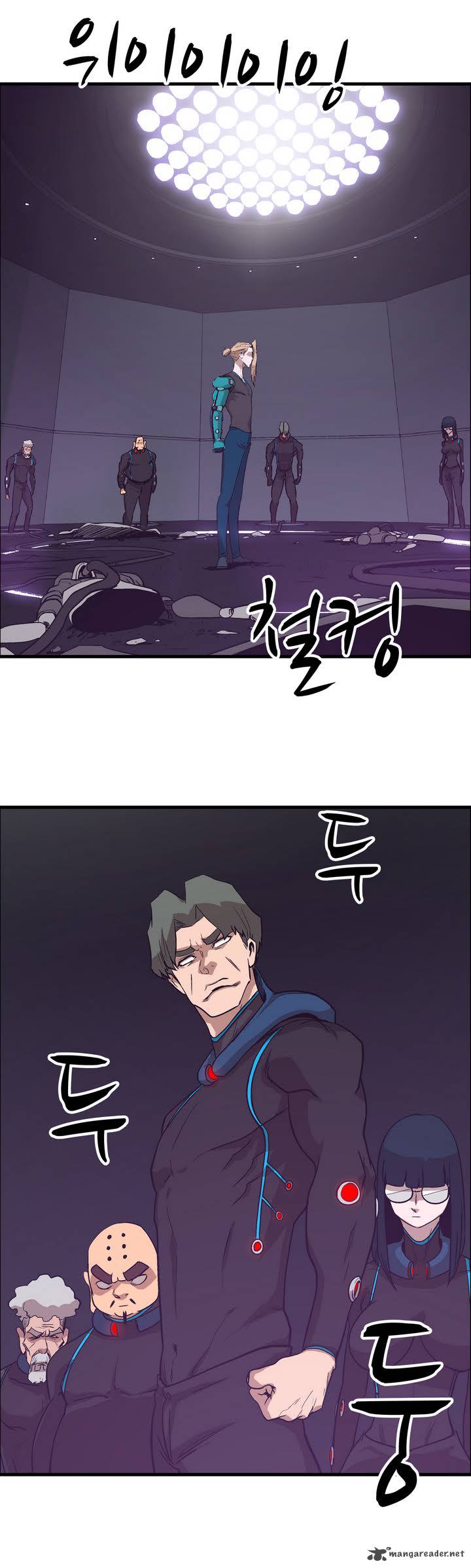 Tale Of Eun Aran 18 29