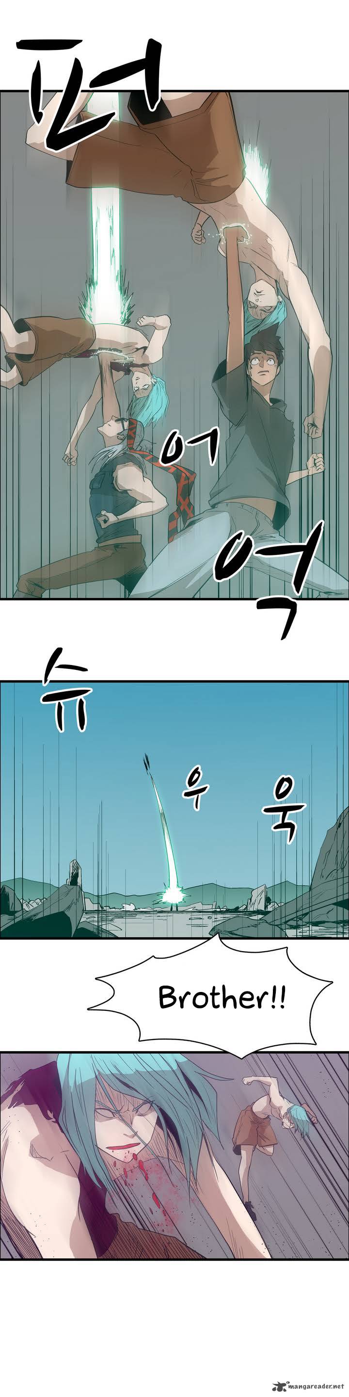 Tale Of Eun Aran 18 9
