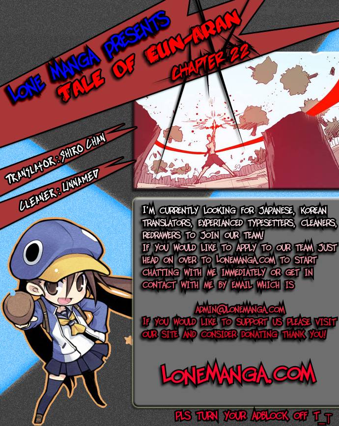 Tale Of Eun Aran 22 1