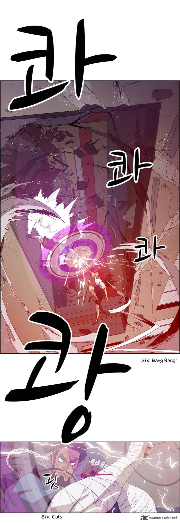 Tale Of Eun Aran 22 17