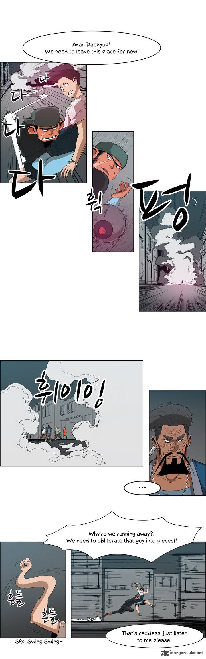 Tale Of Eun Aran 22 21