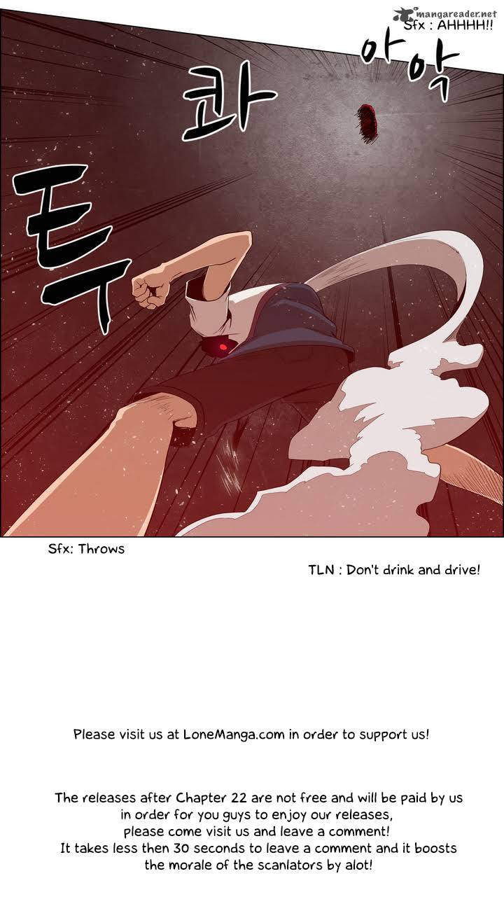 Tale Of Eun Aran 22 31