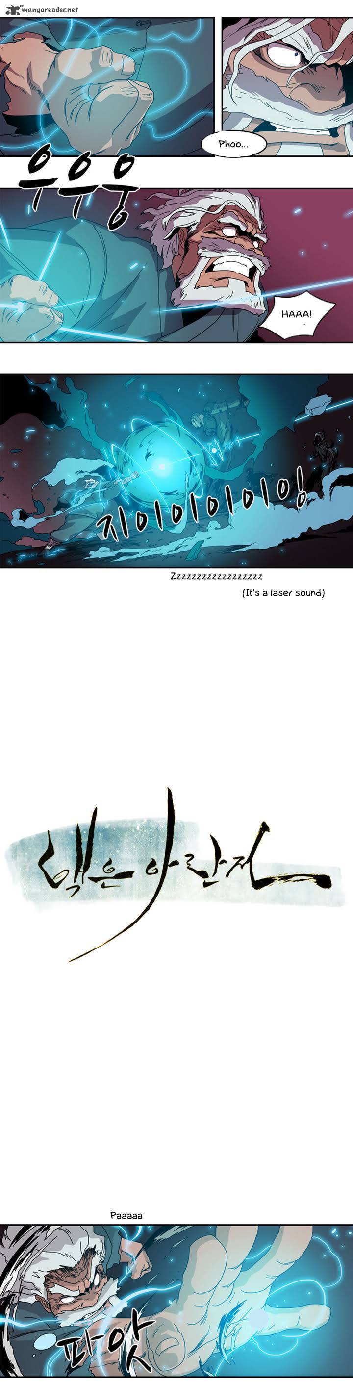 Tale Of Eun Aran 3 2