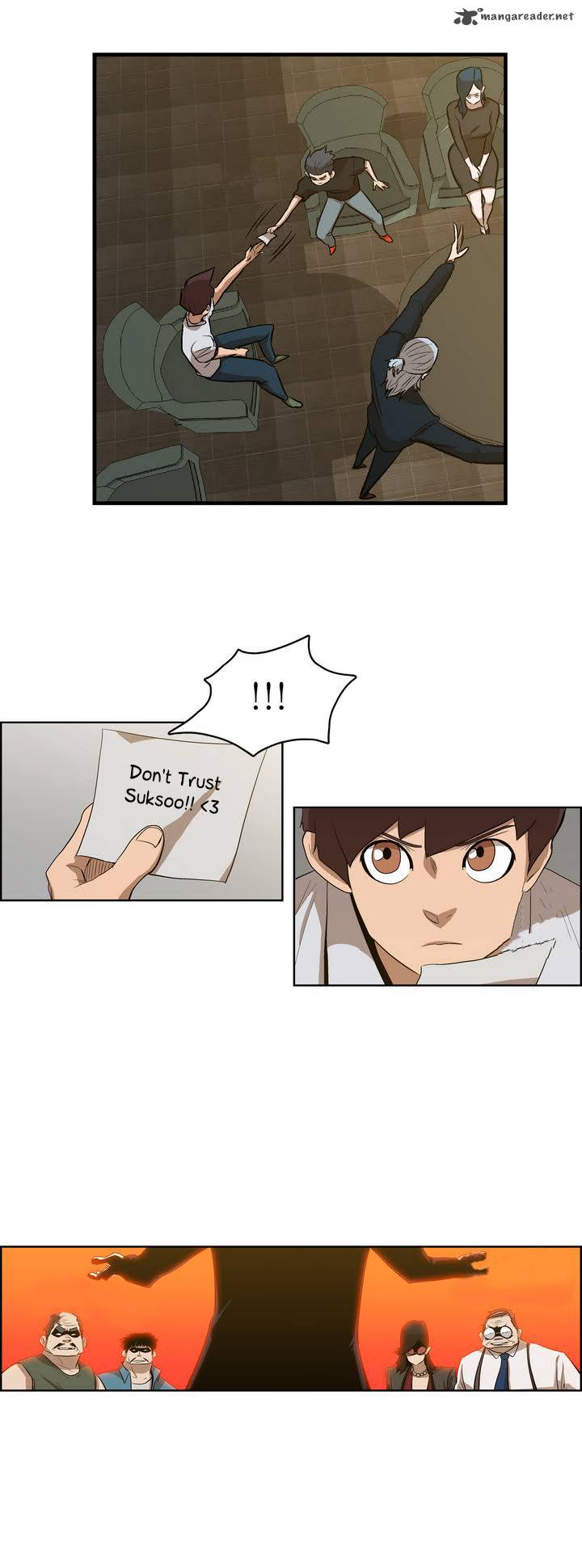 Tale Of Eun Aran 34 10