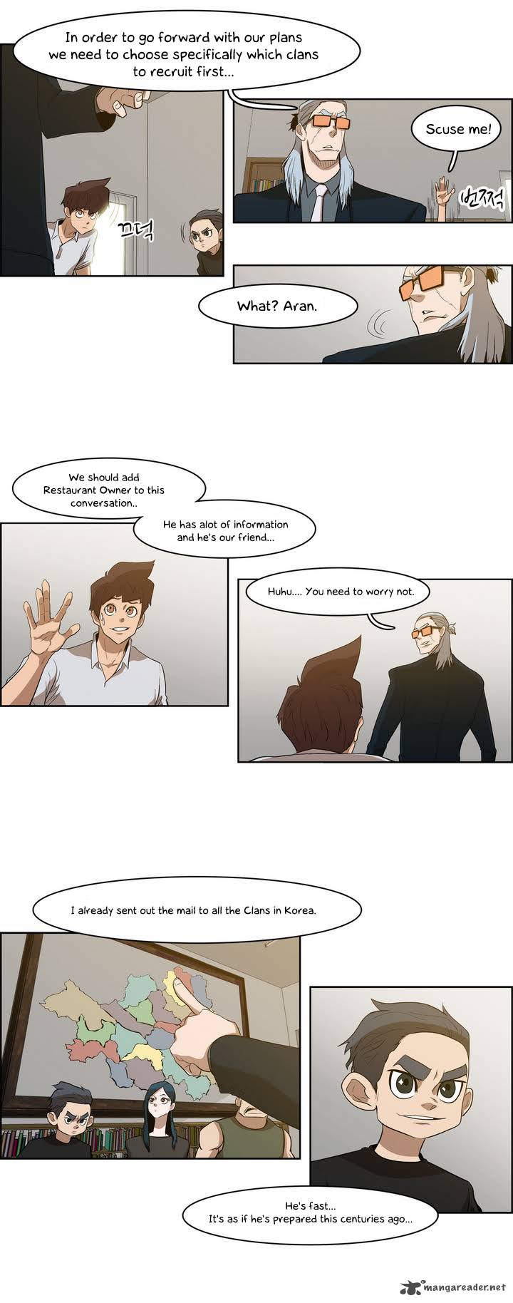 Tale Of Eun Aran 34 11