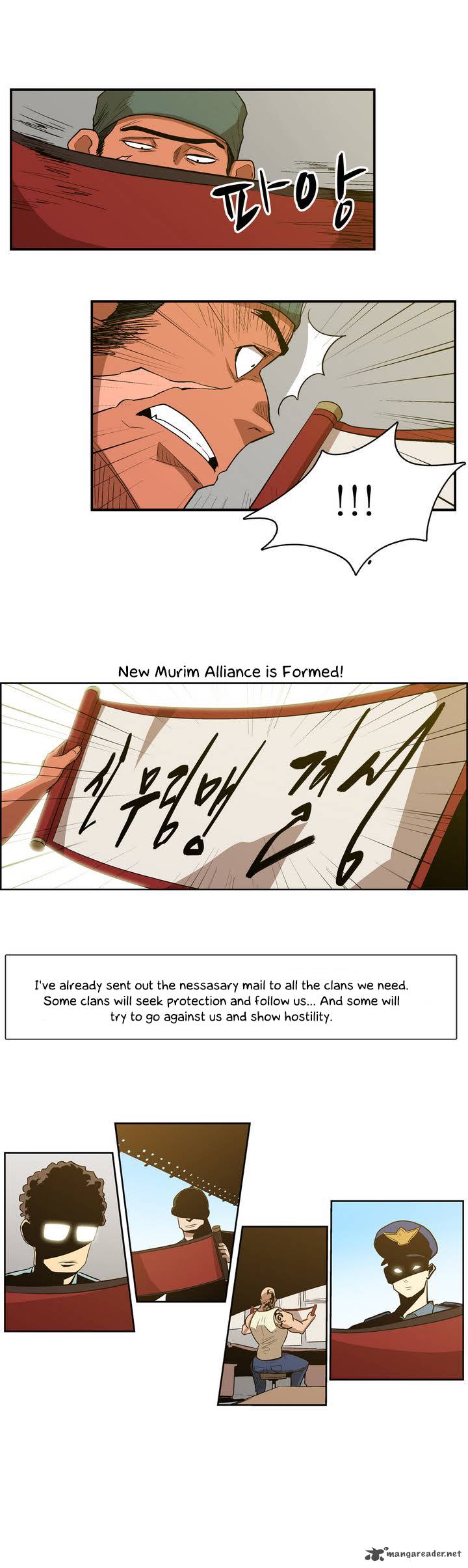 Tale Of Eun Aran 34 14
