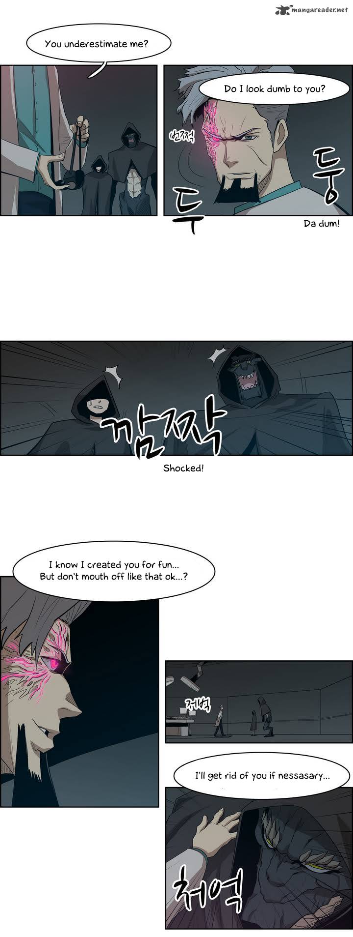 Tale Of Eun Aran 34 19