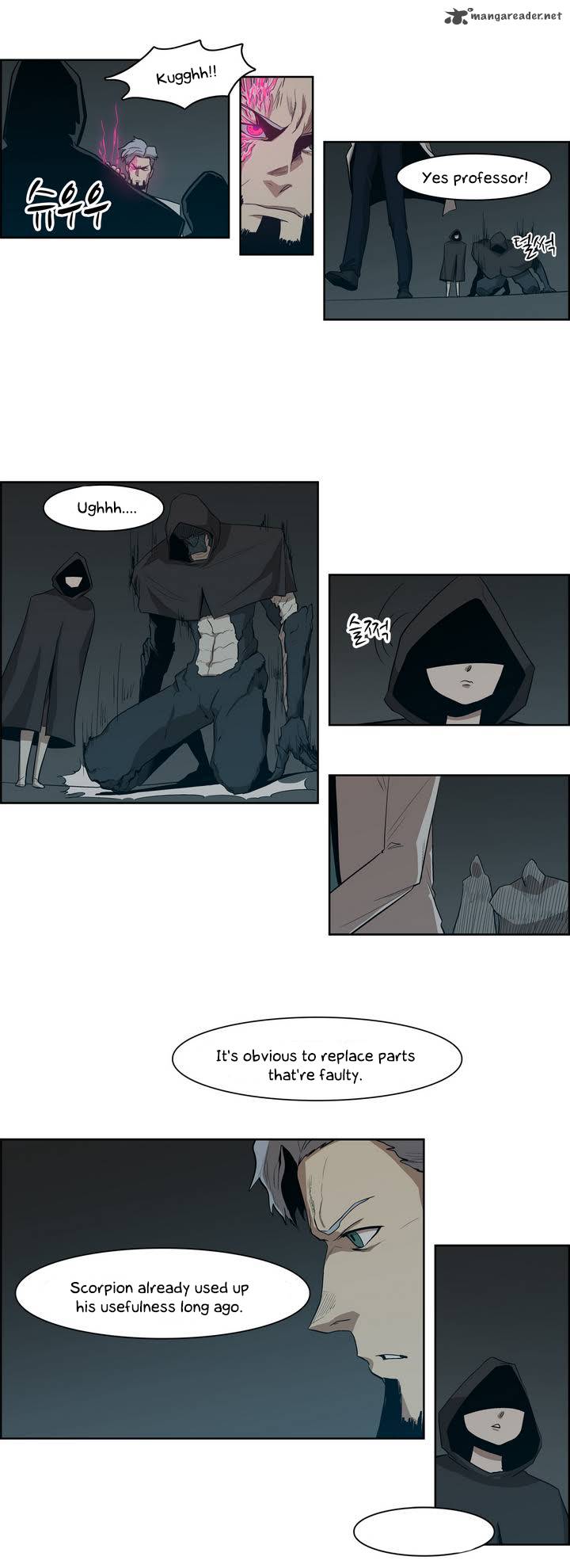 Tale Of Eun Aran 34 20