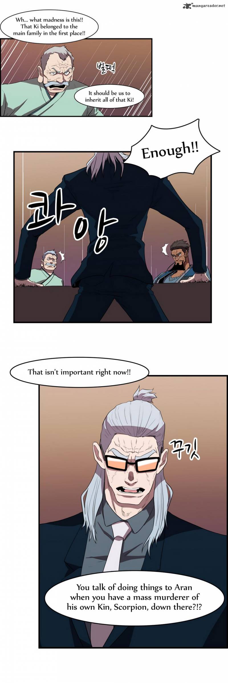 Tale Of Eun Aran 35 12