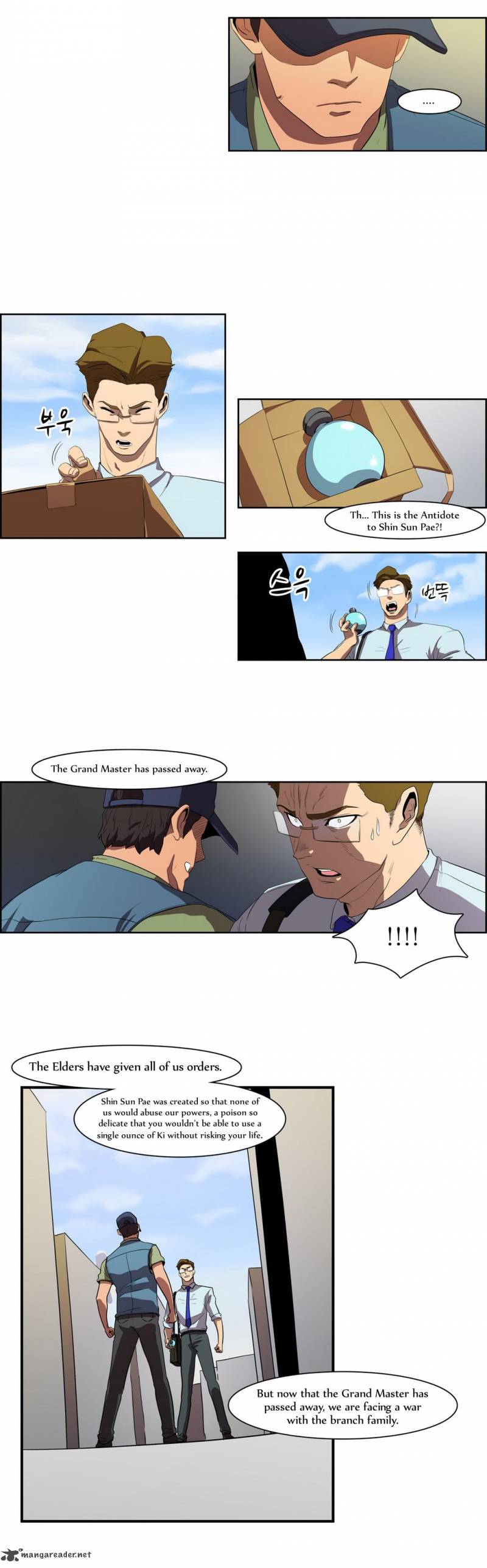 Tale Of Eun Aran 35 17